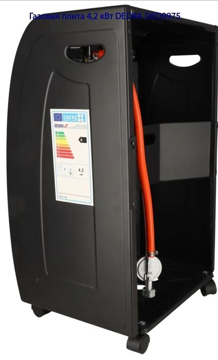 Газовий обігрівач  DEDRA DED9975 - Наявність!