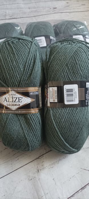 Лана голд класік. 240 м. Напівшерсть. Пряжа для в'язання