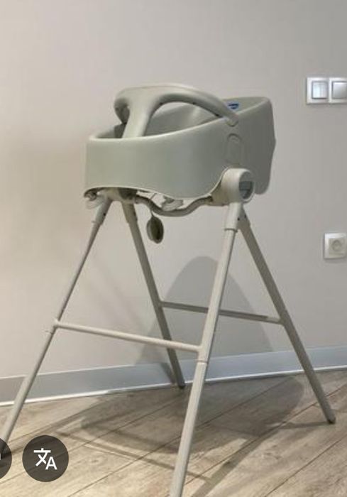 ванночка для немовляти