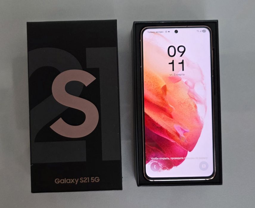 Samsung Galaxy S21 5G 8/256GB Phantom Pink
