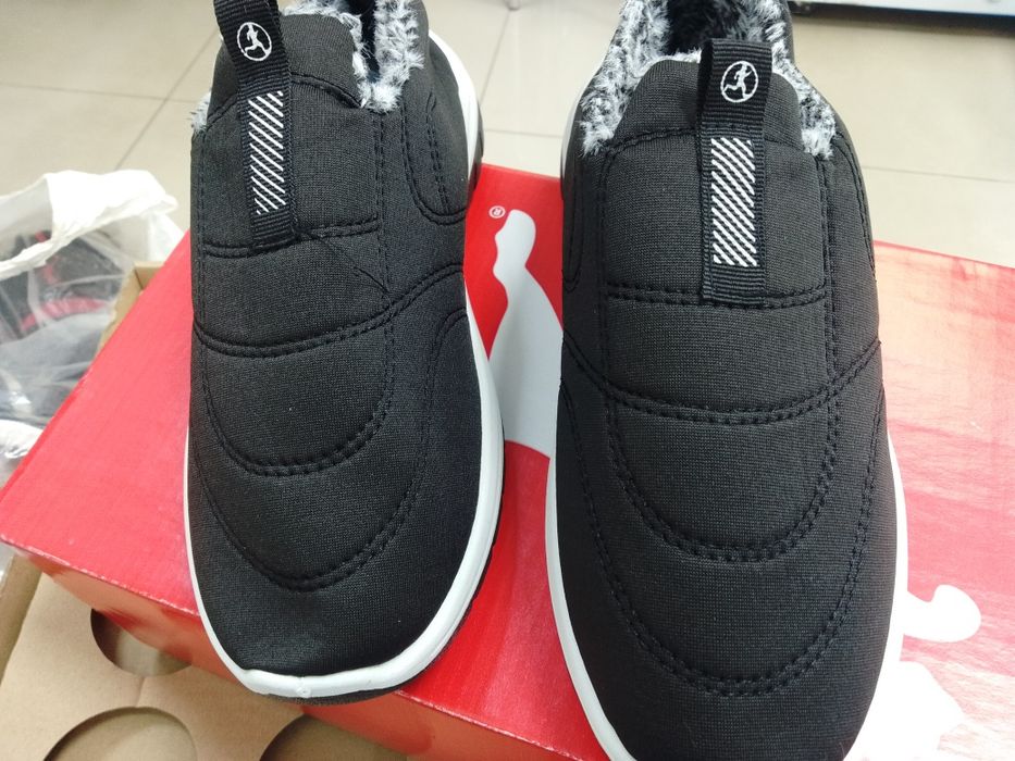 Макасины зимние р39