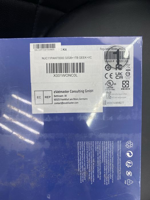 Intel NUK 11 Perfomance Kit i7