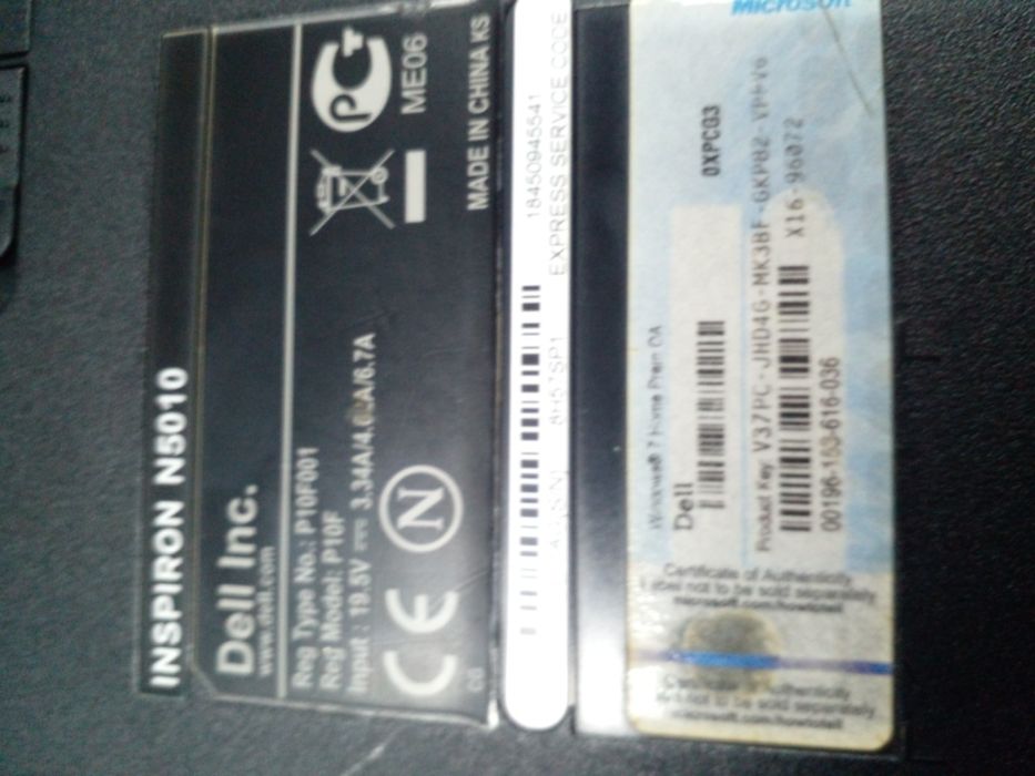 Современный игровой ноутбук красный Dell Inspiron N5010