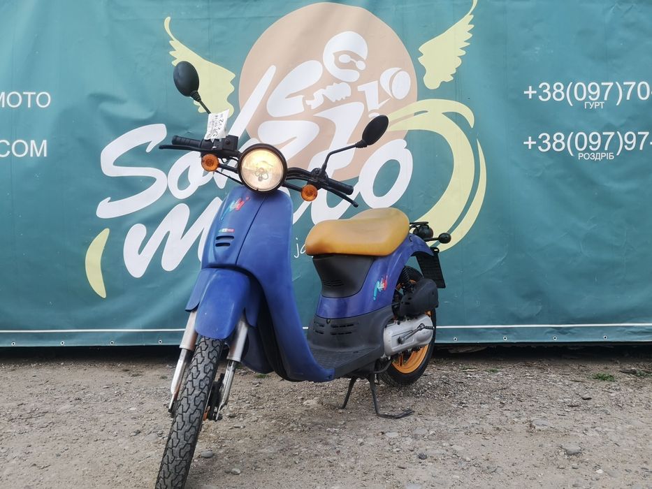 мопед Honda  Via 50 Доставка по Україні