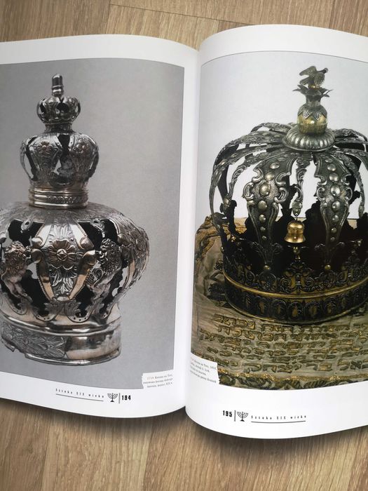 Judaiki- Dawna sztuka żydowska w Polsce.