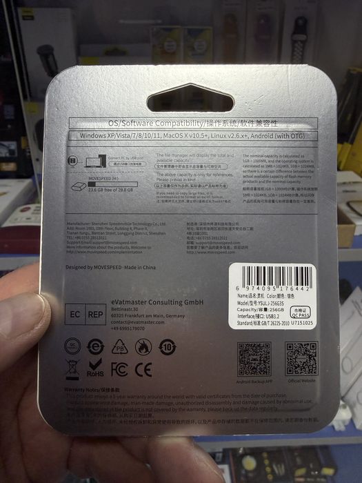  Флешка Apple  iPhone,iPad,MacBook 2-в-1 USB + Type-C MOVESPEED 256GB