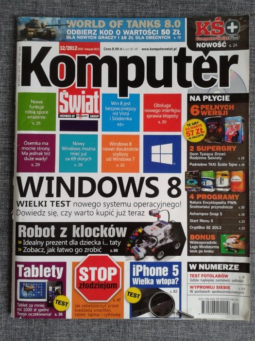 Dom Tysiąca Drzwi, Podniebne TAXI PC