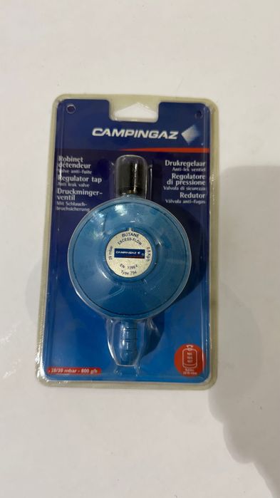 Redutores Campingaz NOVOS para botijas de 1, 2 e 3 kg de gás butano