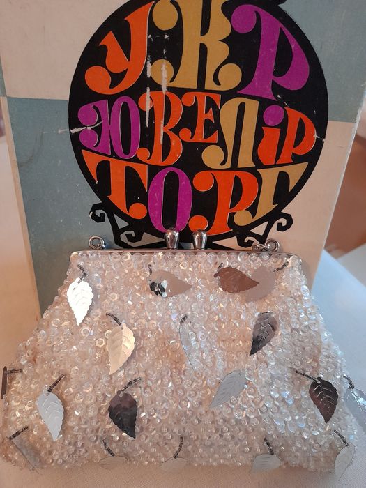 Сумочка коллекционная