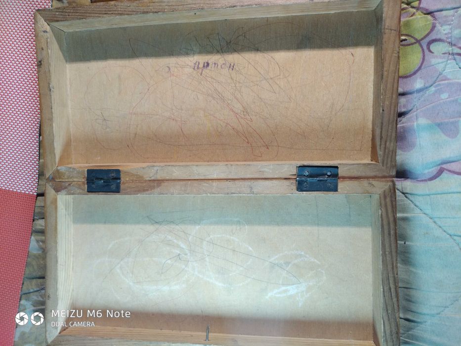 Настольная игра  Шашки  ссср