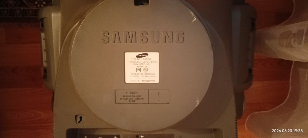 Телевизор Samsung cs-21s8wtq