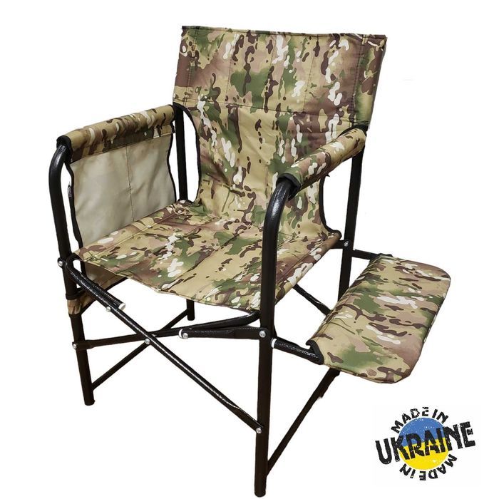 Оригінальне крісло "Комфорт" для відпочинку, роскладний стул, рибалка