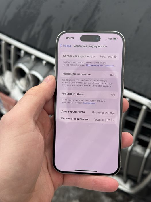 Iphone 15 pro 128 gb європа natural titanium