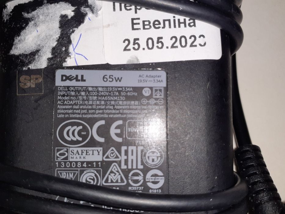 Блок питания Dell HA65NM130 65W 19.5V 3.34A 4.5мм х3мм і 7.4*5.0 2 в 1