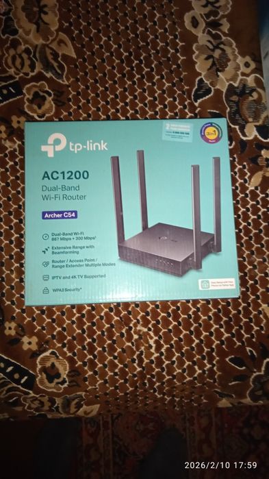 Продам Роутеры  tp-link