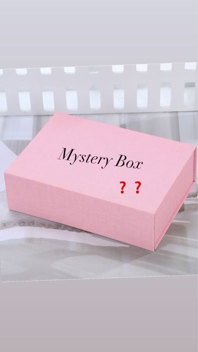 Mystery Box для дівчинки 5-8 років