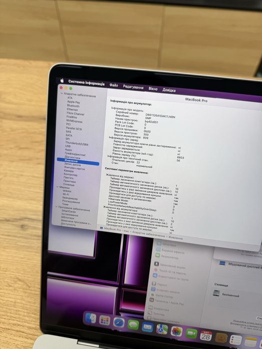 Магазин - 16” 2019 MacBook Pro i9/16GB/1TB SpaceGray - Рідна Батарея: 100% - Гарантія