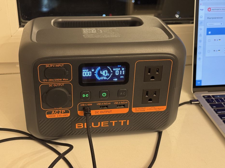 Bluetti AC2P 300W 230,4Wh USA 120V