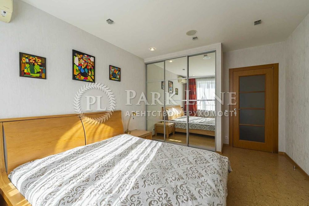 Багатокімнатна квартира за адресою (площа 155 м²) - Atlanta.ua - фото 15