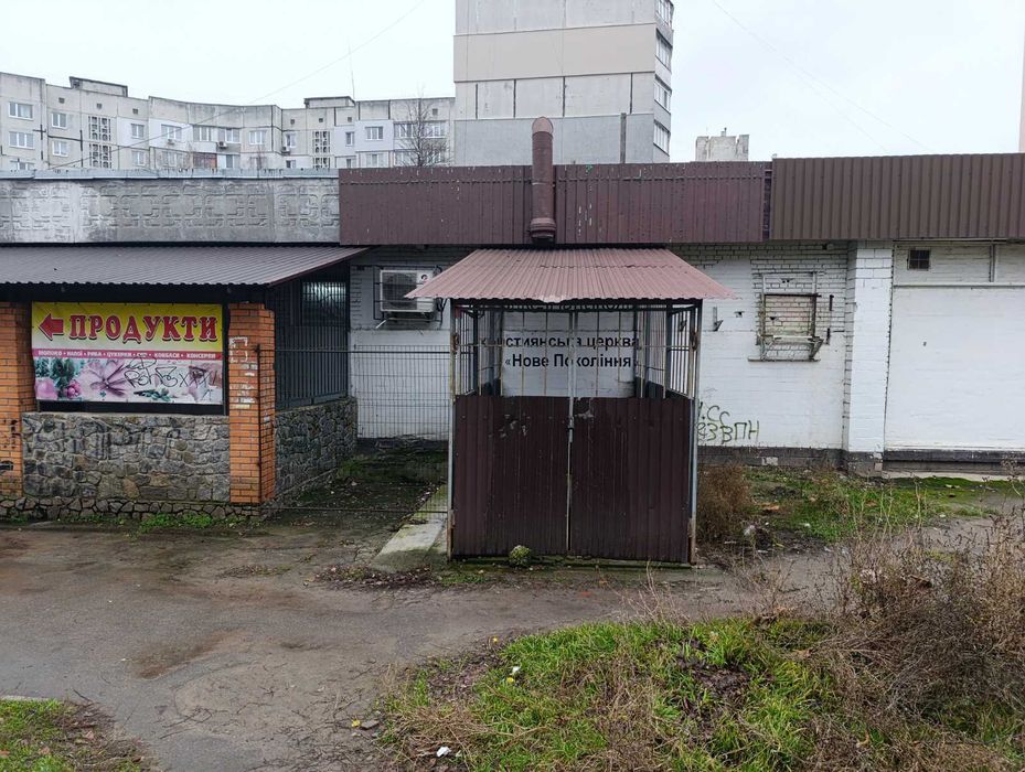 Здається в оренду підвальне приміщення в м. Біла Церква