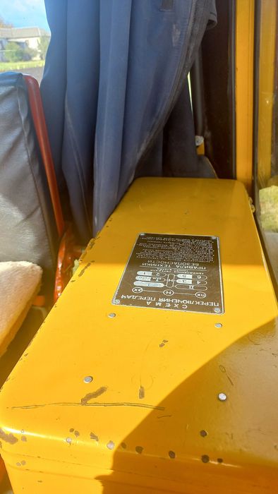 Продам трактор Т25