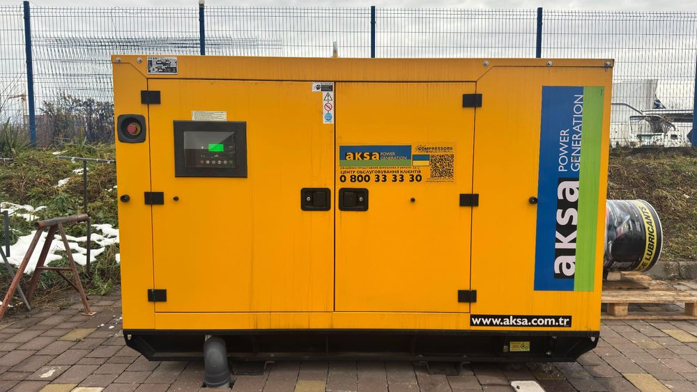 Дизельний генератор Aksa APD-110A, 110 kVA