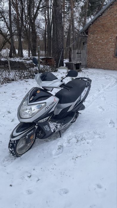 Скутер китай 80 кубов