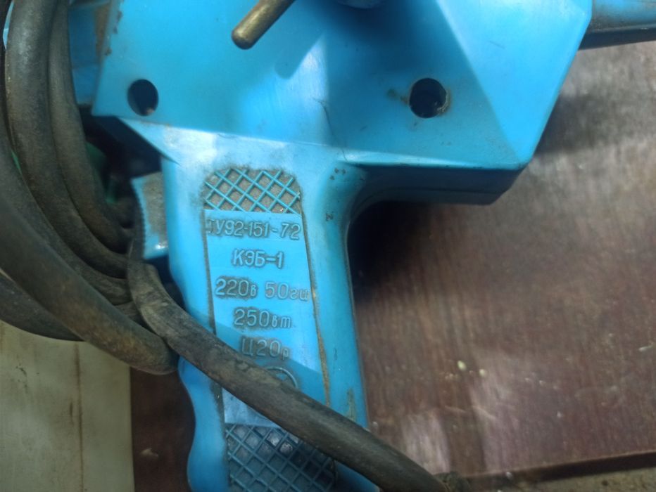 Краскопульт советский КЭБ-1