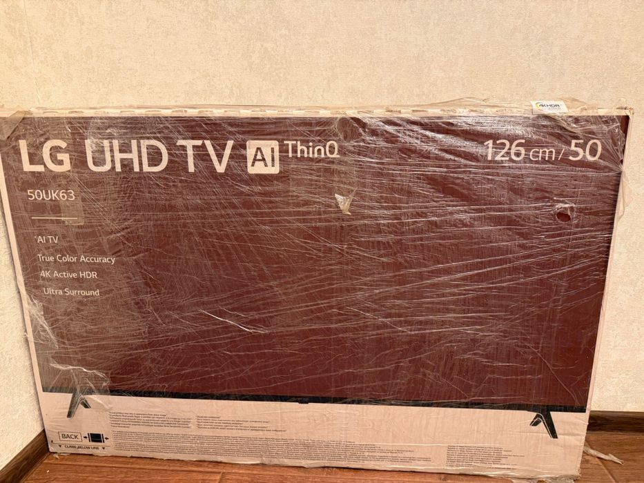 Телевизор Смарт LG