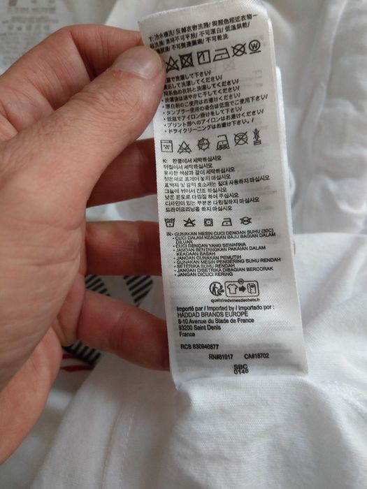 t-shirt mlodzieziwy Jordan central logo(unisex)