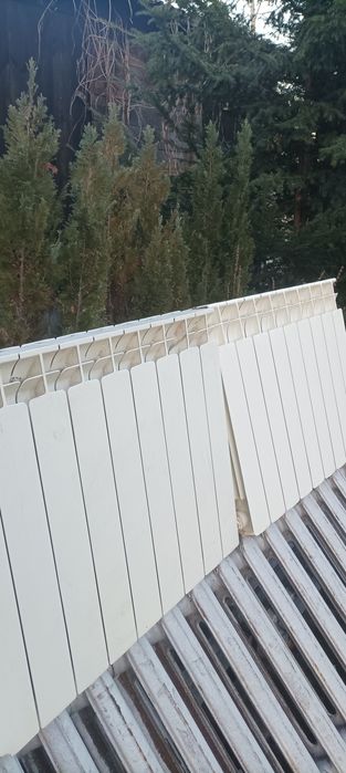 Grzejniki aluminiowe 17 zl