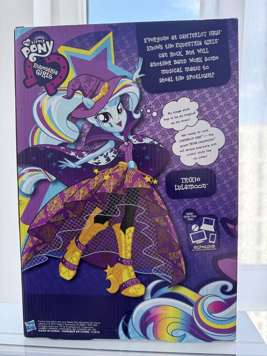 НРФБ Тріксі Луламун equestria girls