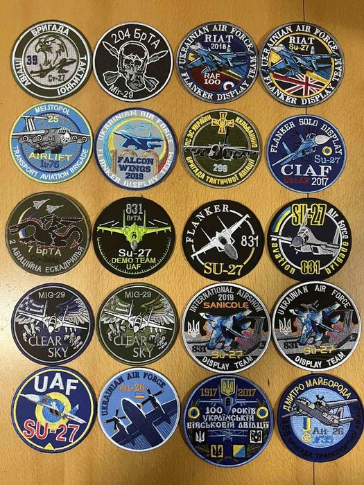 Продам шеврони ВИСОКА ЯКІСТЬ (ЗСУ,авіація) КОЛЕКЦІЙНЕ видання !