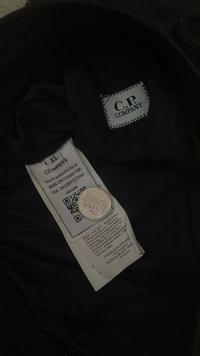 Спортивные штаны C.P. Company нейлоновые drip opium archive