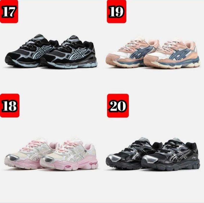 БЕЗ ПЕРЕДОПЛАТ ‼️ Asics Gel Nyc / топ якість