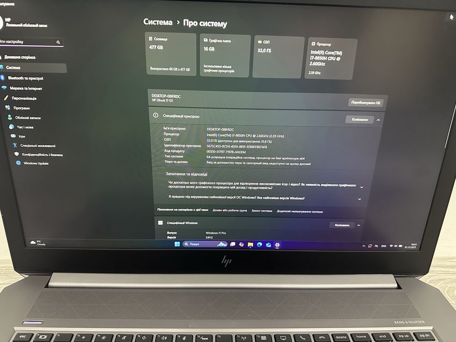 HP Zbook 17 G5 i7 8750H , DDR4 -32GB, SSD-512GB, Video 16Gb -DDR5.