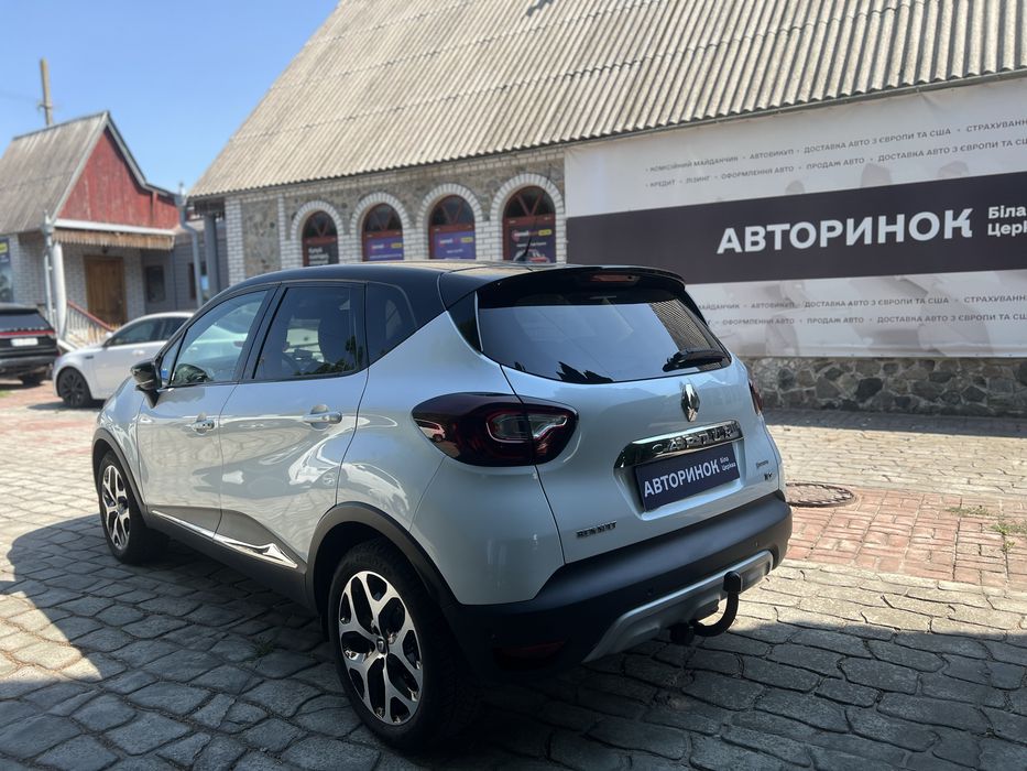 Renault Captur 2018 за ГОТІВКУ або ЛІЗИНГ | КРЕДИТ