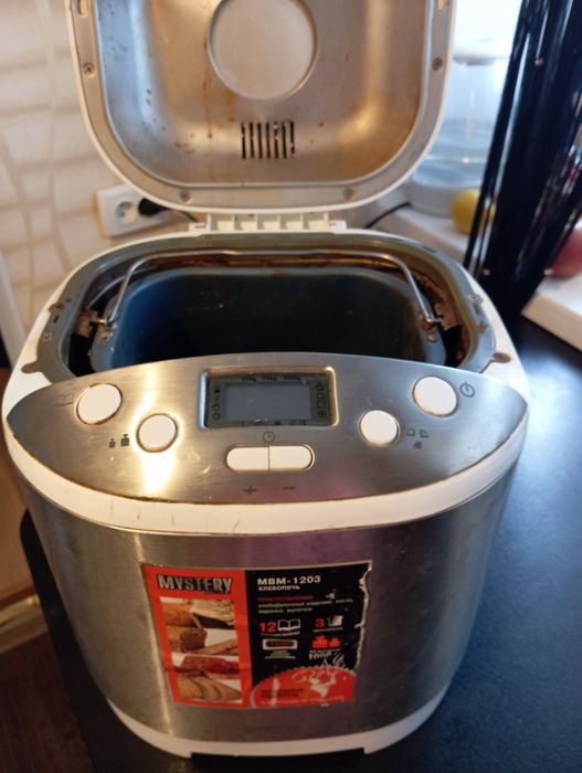 Хлібопічка Mysteri MBM 1202