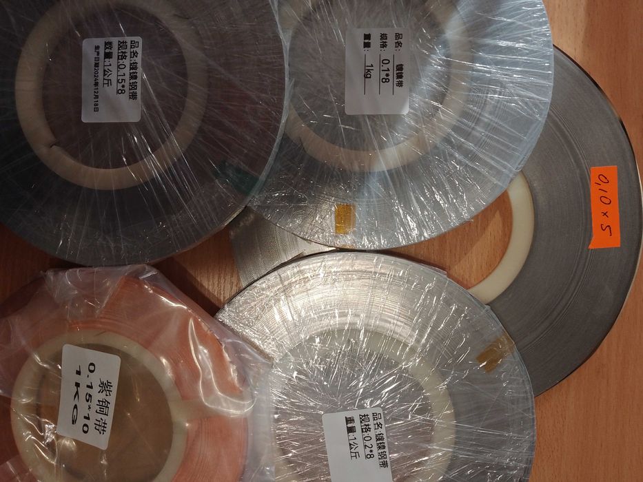 Стрічка, лента нікельована, мідна, нікелева, для зварювання за 1кг