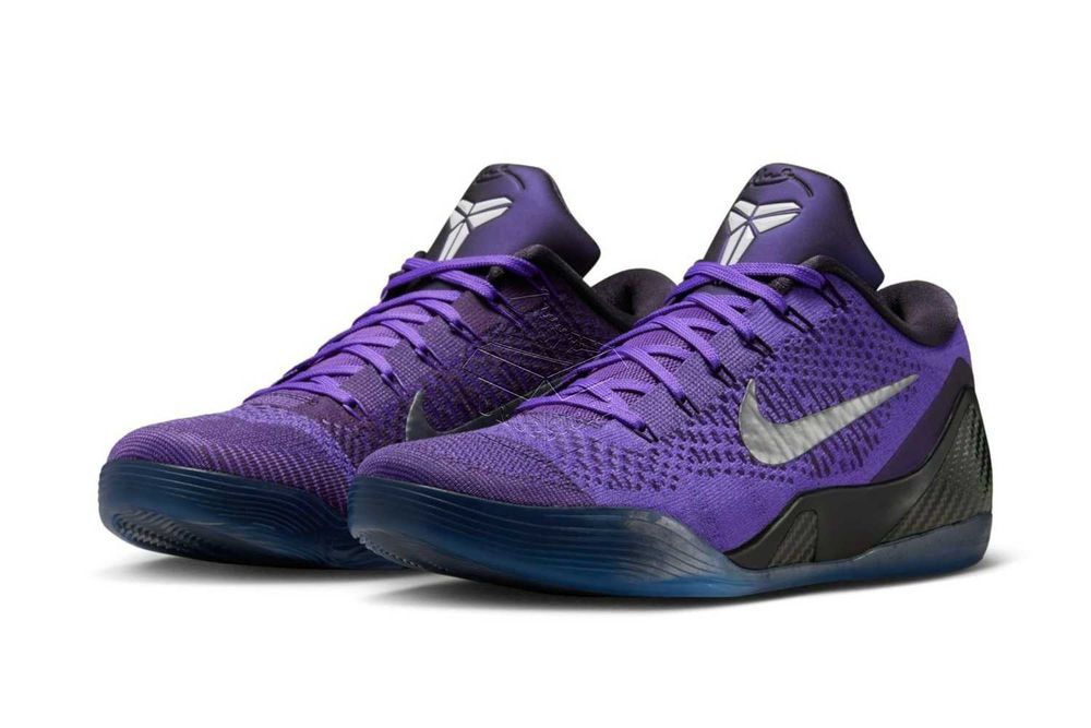 Nike KOBE 9 Elite Low Protro Michael Jackson Moonwalker | Rybnik