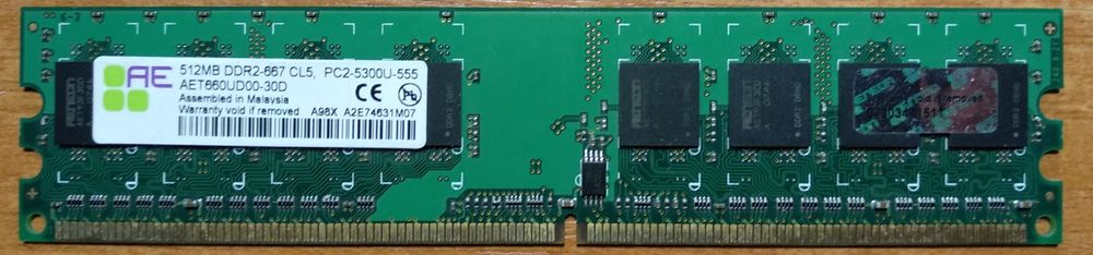 Оперативная память DDR3- 2Гб  DDR2 0.5Гб  для ноутбука и стац.ком