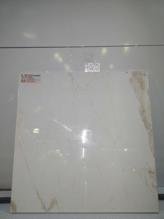 Керамічний обігрівач інфрачервоний з регулятором 500 Вт. Уцінка!