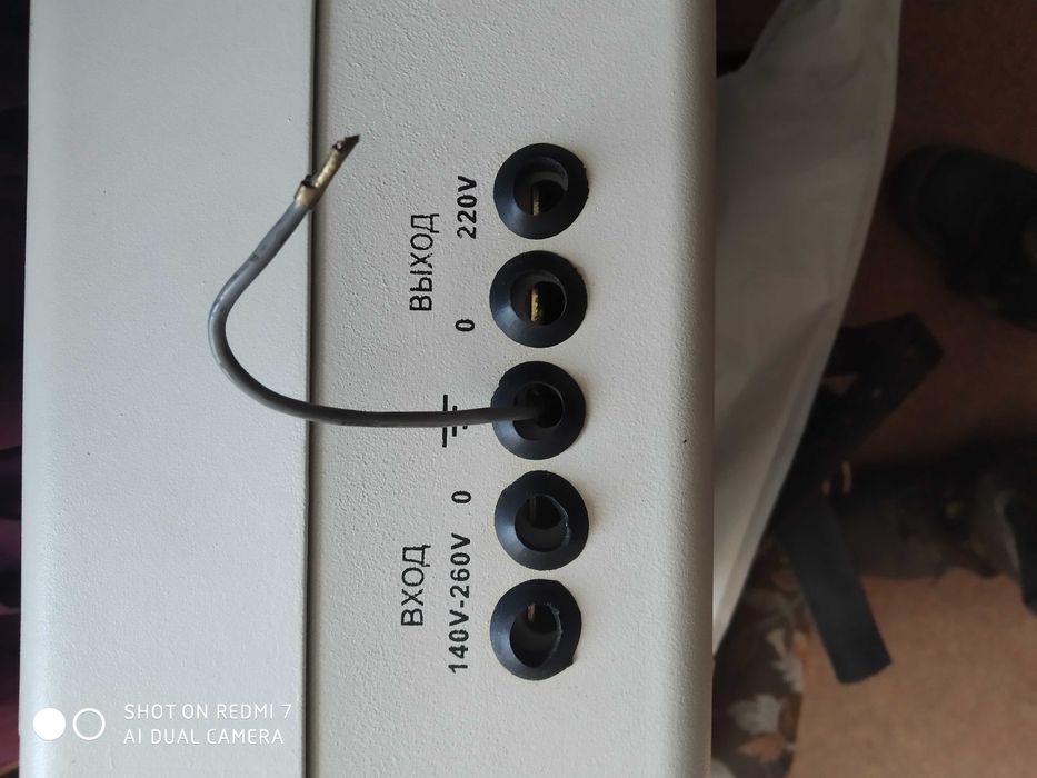 Стабілізатор напруги Logic Power LPT-W-3000RV