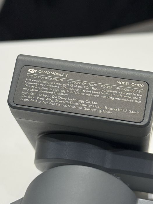 DJI Osmo Mobile 2