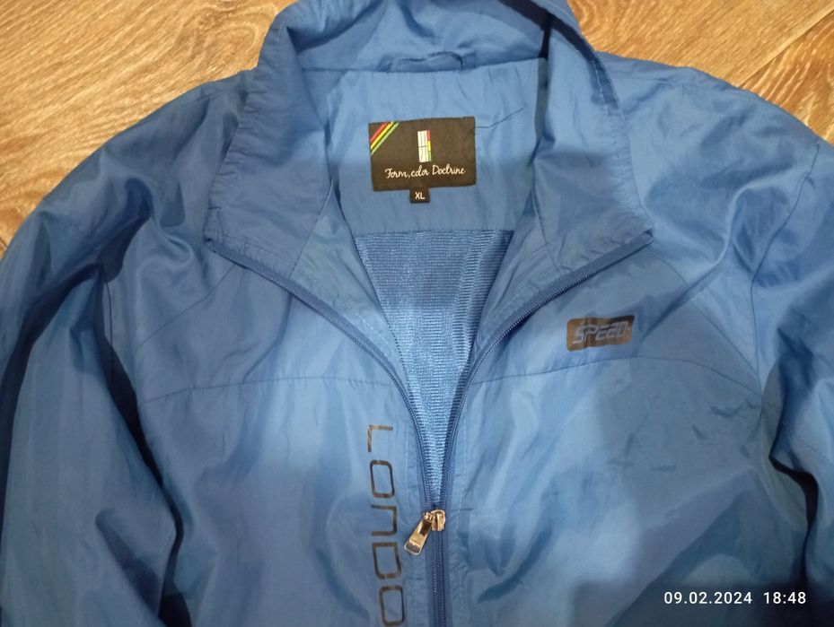 Спортивна куртка