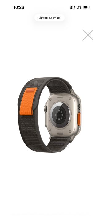 Спортивний ремінець Trail Loop від xCase для Apple Watch