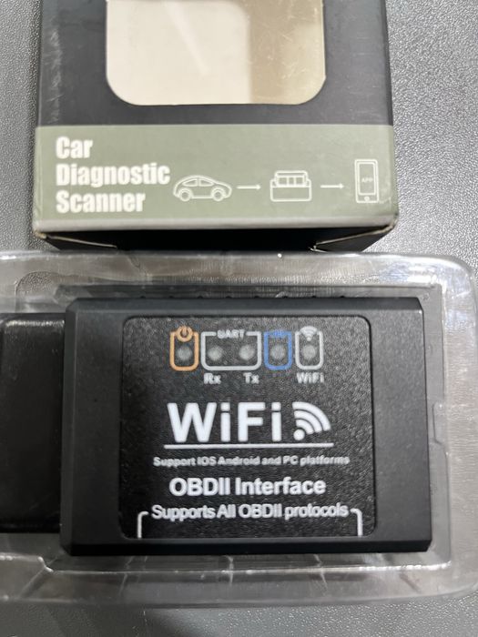 Диагностика авто