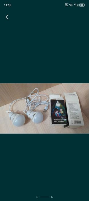 Вентилятор блендер міксер праска
Міксер новий
Праска нова 
В