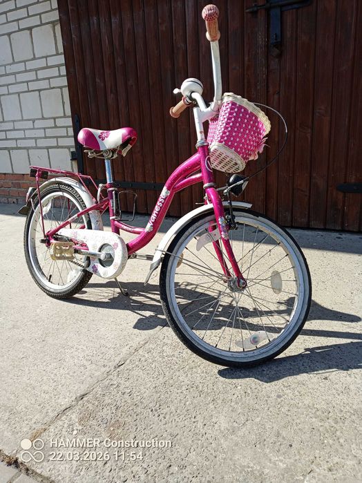 Rower, Rower dziecięcy koła 20"