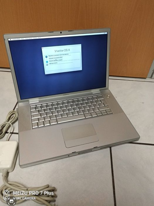 Ноутбук Аррle MacBook Pro